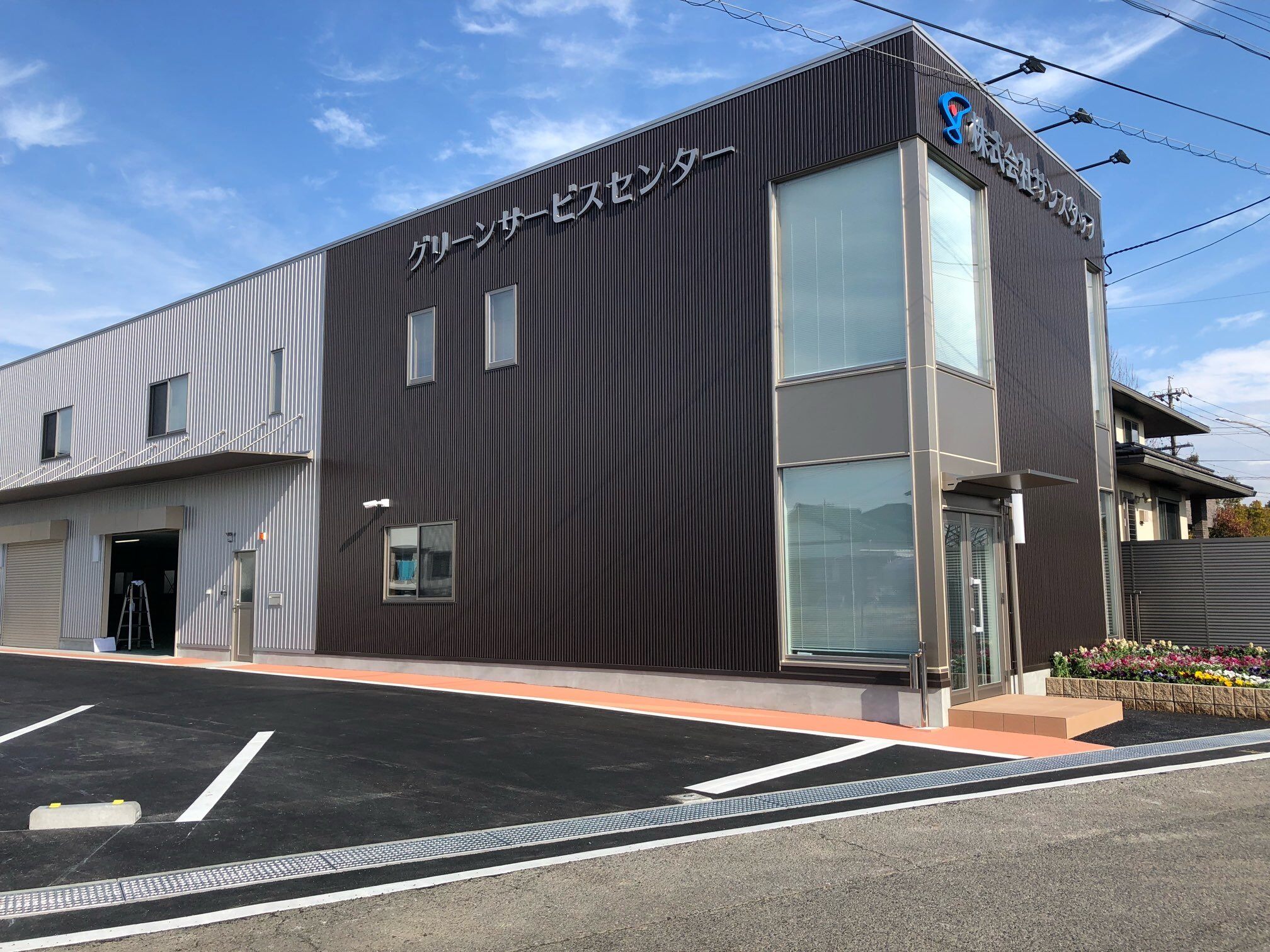 画像 -20220125-071853-f92f3fb5.jpeg